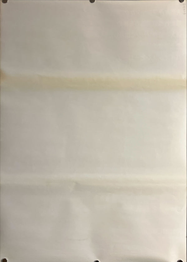 “RoboCop” (ロボコップ), Original Release Japanese Movie Poster 1987, B2 Size (51 × 73 cm) ZA829