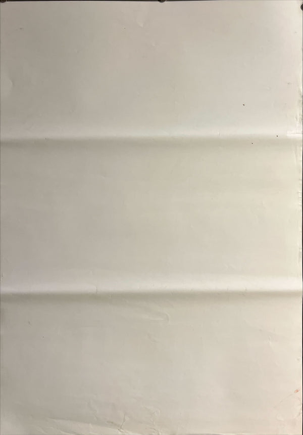 “Godzilla: Final Wars” (ゴジラ FINAL WARS), Original Release Japanese Movie Poster 2004, B2 Size (51 × 73 cm) ZA837