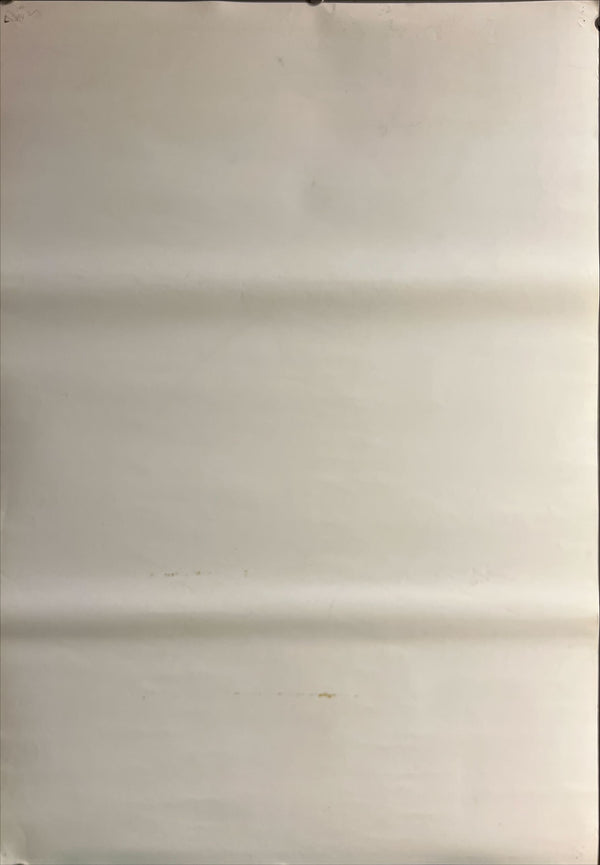 “City of God” / 「シティ・オブ・ゴッド」, Original Japanese Release Movie Poster 2003, B2 Size (51 × 73 cm) ZA840