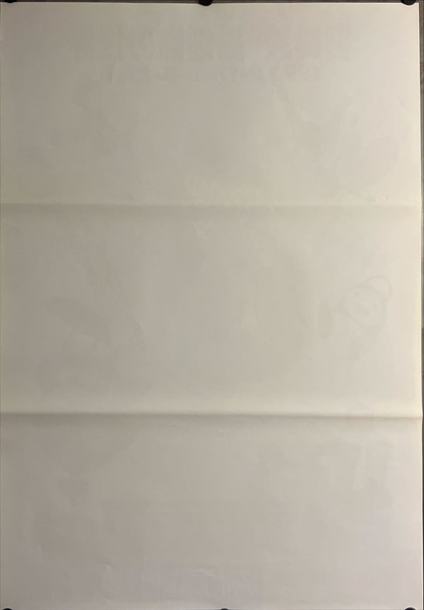 "Anime Theatre 1990 Event Poster", Original Release Japanese Movie Poster 1990, B2 Size (51 x 73cm) J10