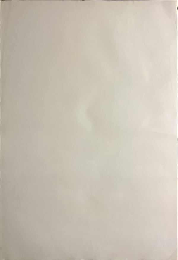 "Sherlock Hound: The Adventure of the Blue Carbuncle / Treasure Under the Sea" (名探偵ホームズ 青い紅玉(ルビー)の巻/海底の財宝の巻), Original Release Japanese Movie Poster 1984, B2 Size (51 × 73 cm) ZA853