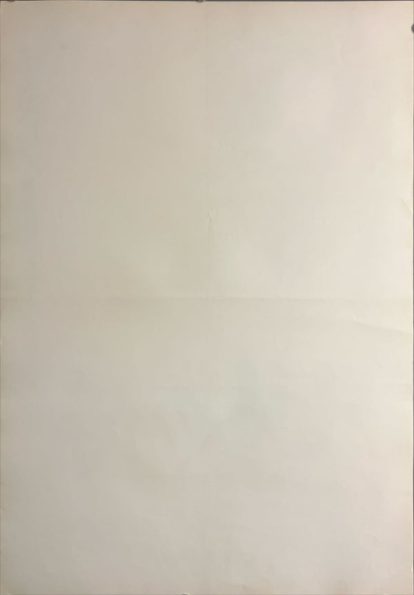 “Seven Samurai” (七人の侍), Original Japanese Re-release Movie Poster 1991, B2 Size (51 × 73 cm) ZA855