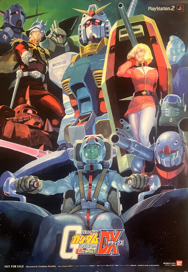 “Mobile Suit Gundam: Federation vs. Zeon DX” (機動戦士ガンダム 連邦vs.ジオンDX), Original Japanese PlayStation 2 Promotional Poster 2001, B2 Size (51 × 73 cm) ZA866