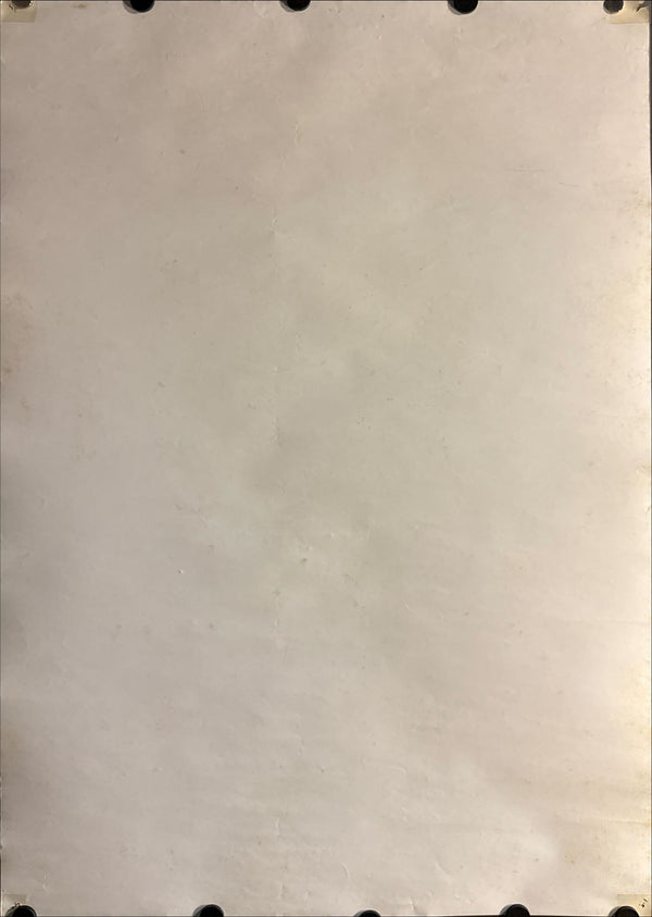 “Kiki’s Delivery Service” (魔女の宅急便), Original Release Japanese Movie Poster 1989, First Theatrical Issue, B2 Size (51 × 73 cm) C232 D