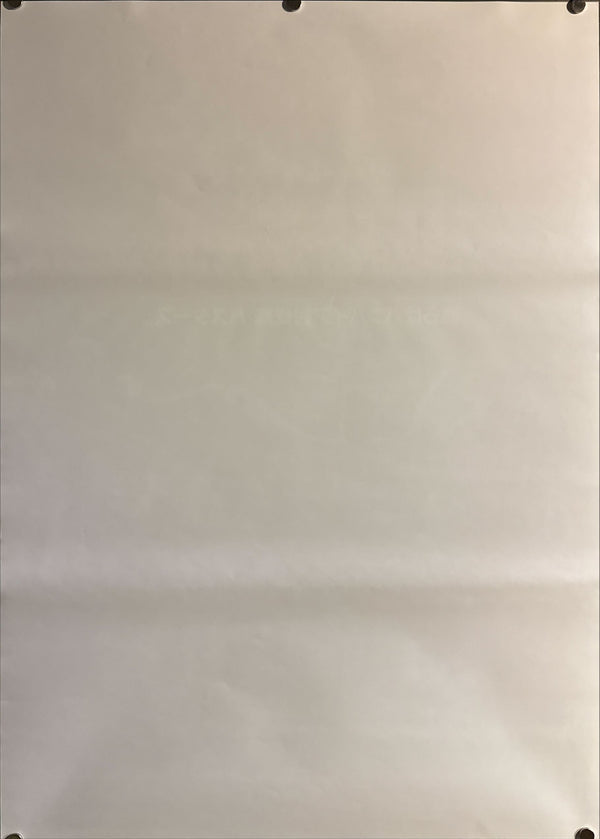 “The Lost Boys” (ロストボーイ), Original Japanese First Release Movie Poster 1987,, B2 Size (c. 51 × 73 cm) O664