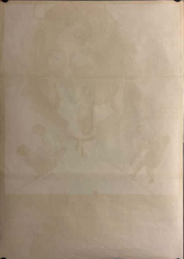 "The Legend of the 7 Golden Vampires", Original First Release Japanese Movie Poster 1974, B2 Size (51 x 73cm) J65