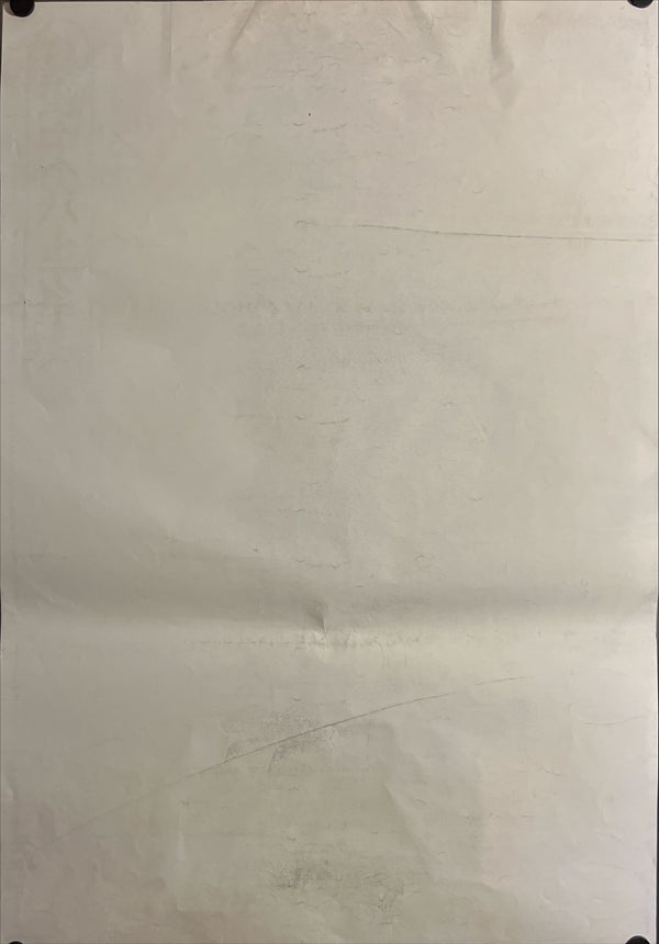 "The Boys in the Band", Original Release Japanese Movie Poster 1970, B2 Size  (51 x 73cm)  C102