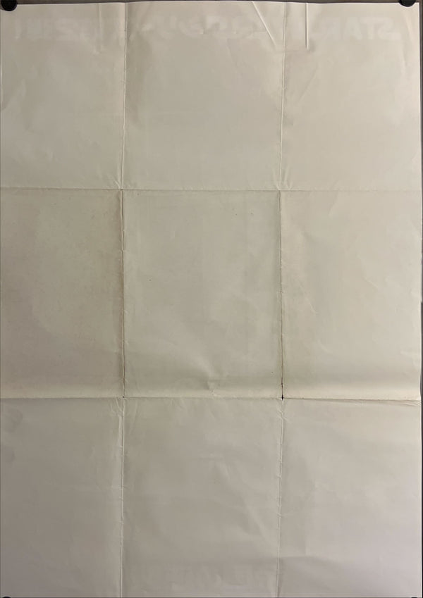 "Star Wars: Episode V - Empire Strikes Back", Original Release Japanese Movie Poster 1980, B2 Size (51 x 73cm) J25