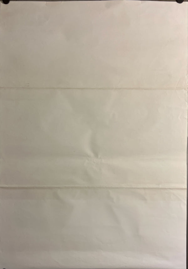 "Citizen Kane", Original Re-Release Japanese Movie Poster 1986, B2 Size (51 x 73cm) J29