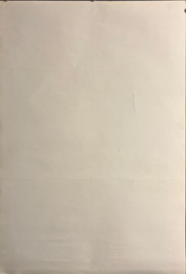 “Robinson’s Garden” (ロビンソンの庭), Original Release Japanese Movie Poster 1987, B2 Size (51 × 73 cm) ZA932