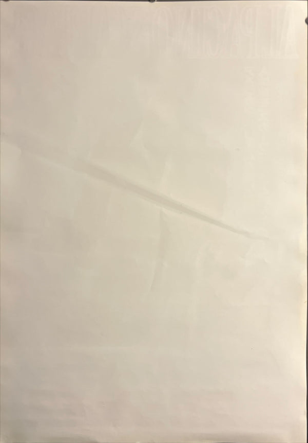 “Scarface” (スカーフェイス), Original Release Japanese Movie Poster 1983, B2 Size (51 × 73 cm) ZA933