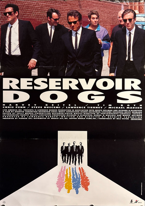 "Reservoir Dogs", Original Release Japanese Movie Poster 1993, B2 Size (51 x 73cm) C53