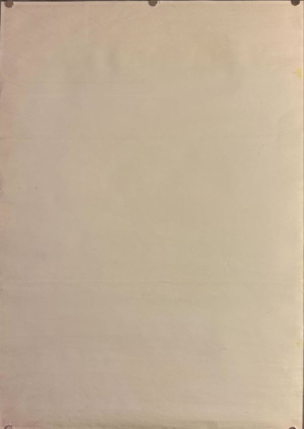 "Star Wars", Original Release Japanese Movie Poster 1978, B2 Size (51 x 73cm) B214 A