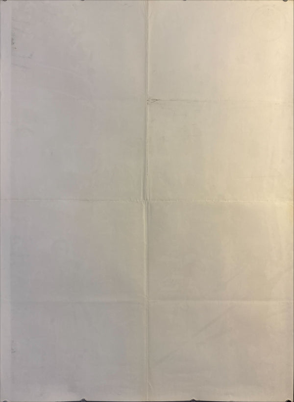 “Seven Samurai” (七人の侍), Ultra‑Rare Original Japanese B1×3 “Three‑Sheet” Re‑Release Poster — 1967 Toho International Version (R‑1967) — approx. 86 × 40 in (218 × 103 cm)