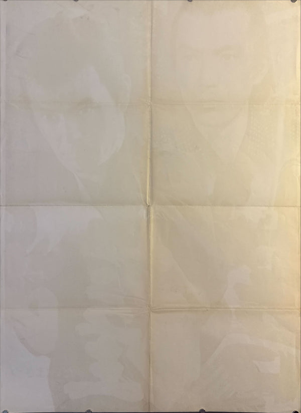 “The Sword of Doom” (大菩薩峠), Ultra‑Rare Original Japanese B1×3 “Three‑Sheet” Theatrical Billboard — 1965 Toho First Release — approx. 86 × 40 in (218 × 103 cm)