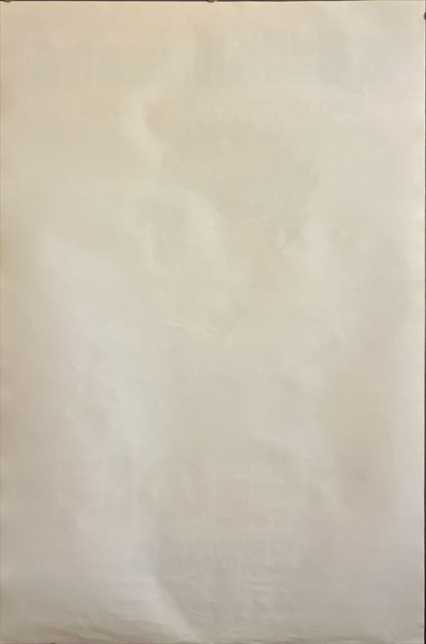 “Police Story 2” (九龍の眼/クーロンズ・アイ), Original Japanese First-Release Movie Poster 1988, B2 Size (51 × 73 cm) ZA958