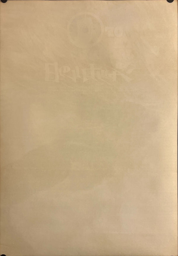 "The Day of the Jackal", Original Release Japanese Movie Poster 1973, B2 Size (51cm x 73 cm) J77