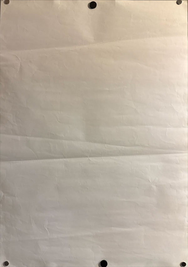 “Castle in the Sky” (天空の城ラピュタ), Original Japanese First Release Theatrical Poster 1986, B2 Size (51 × 73 cm) O670