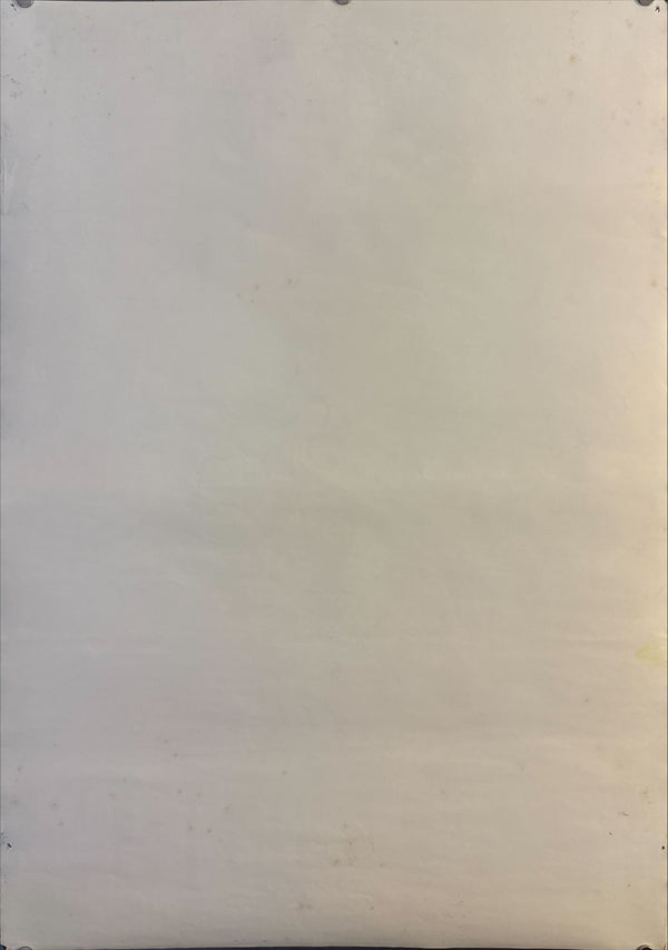 “Gold” (ゴールド), Original Japanese Movie Poster 1975, First Release, B2 Size (51 × 73 cm) O88