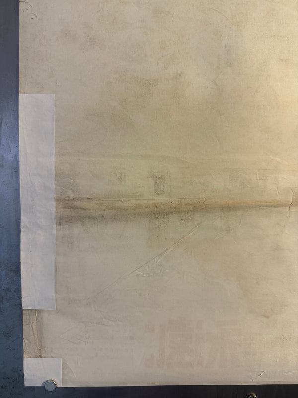 “Diamonds Are Forever” (007/ダイヤモンドは永遠に), Original Japanese Movie Poster 1971, First Release, B2 Size (51 × 73 cm) O89