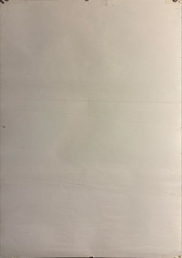 “The World Is Not Enough” (ワールド・イズ・ノット・イナフ), Original Japanese Movie Poster 1999, UIP/United Artists Teaser, B2 Size (51 × 73 cm) O90