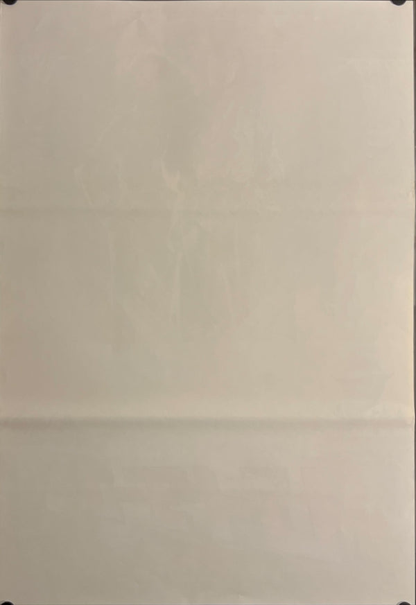 "Raiders of the Lost Ark", Original Release Japanese Movie Poster 1981, B2 Size (51 x 73cm) J103