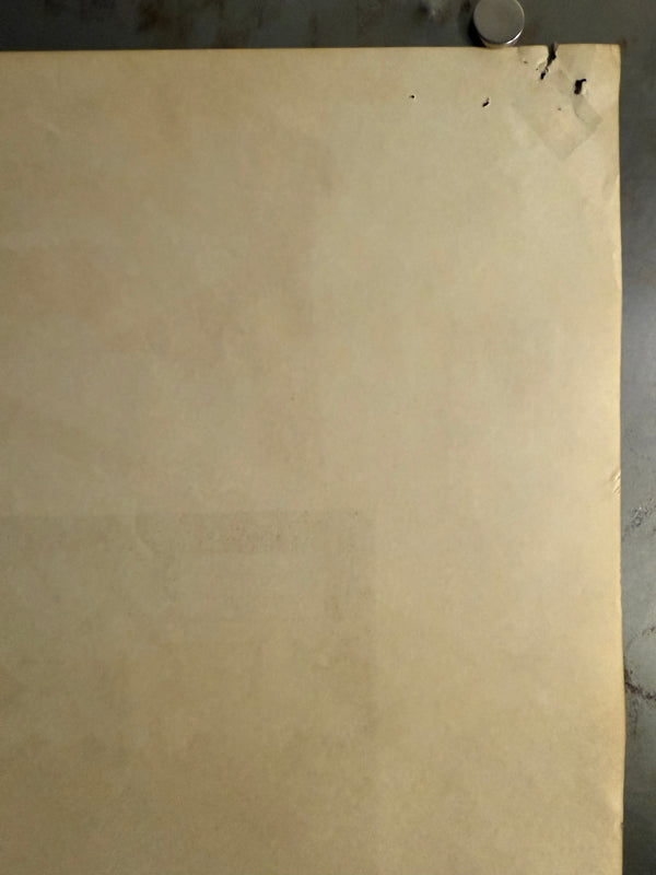 “The Way of the Dragon” (ドラゴンへの道), Original Japanese Movie Poster 1975, Toei First Release, B2 Size (51 × 73 cm) O91