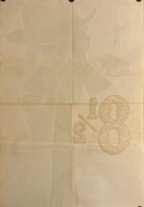 "8 1/2", Original Release Japanese Movie Poster 1965, B2 Size (51cm x 73cm) B212