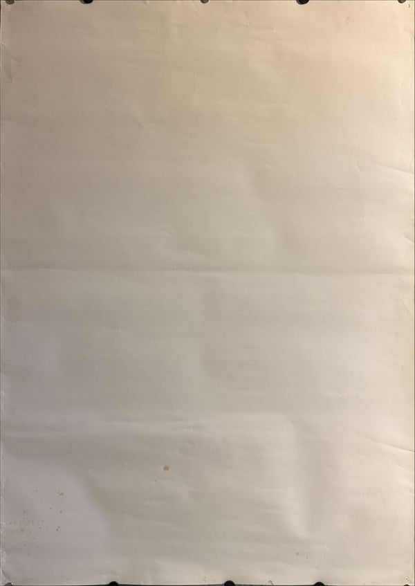 “Rhapsody in August” (八月の狂詩曲), Original Release Japanese B1 Movie Poster 1991, Rare, B1 Size (72.8 × 103 cm)