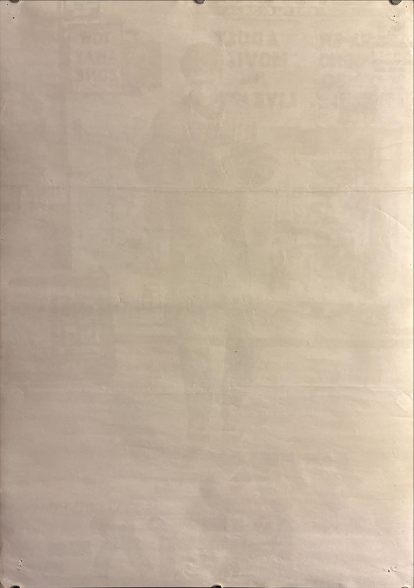 “Taxi Driver” (タクシードライバー), Original Japanese Movie Poster 1976, Columbia First Release, B2 Size (51 × 73 cm) J120