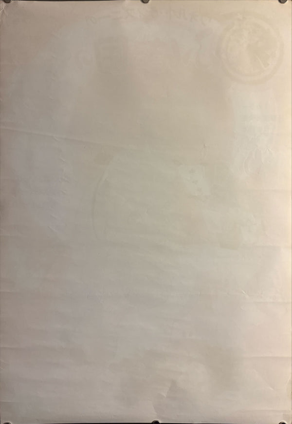 “Alice in Wonderland” (ふしぎの国のアリス), Original Japanese Movie Poster 1973 Disney 50th-Anniversary Re-Release, B2 Size (51 × 73 cm) O94