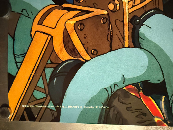 “Roujin Z” (老人Z), Original Japanese Promotional Poster 1991, B2 Size (51 × 73 cm) O99