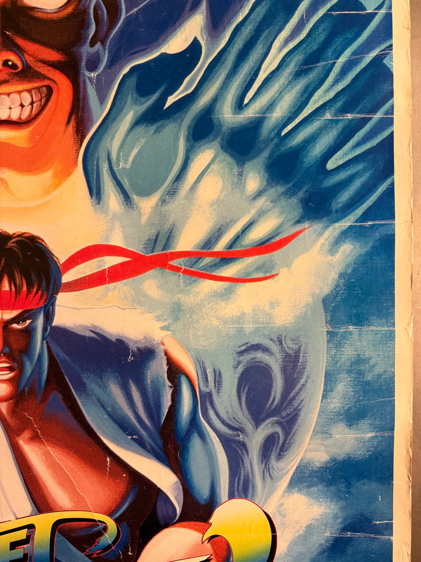 "Street Fighter II: Champion Edition", Original Release Japanese CAPCOM Promotional Poster 1992, Extremely Rare, B1 Size (c.71 × 103 cm) HA5