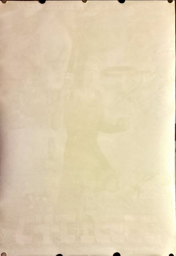 "Flash Gordon", Original Release Japanese Movie Poster 1980, B2 Size (51 x 73cm) L3