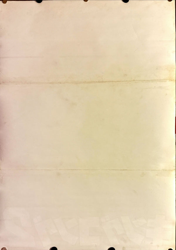 "King Kong 2", Original First Release Japanese Movie Poster 1986, B2 Size (51 x 73cm) L6