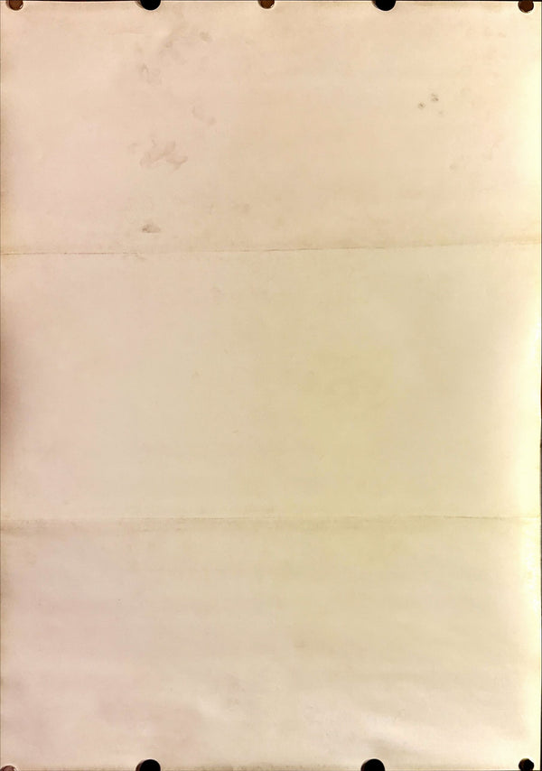 "Cyborg 009 Legend of the Super Galaxy", Original Release Japanese Movie Poster 1980, B2 Size (51 x 73cm) L8