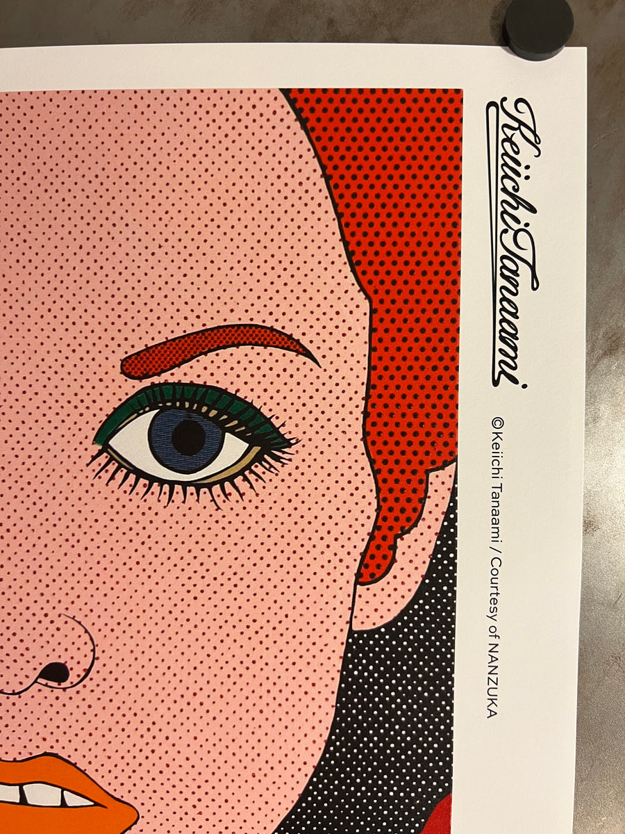 Amazon.co.jp: Limited 200 Art Poster Keiichi Tanaami