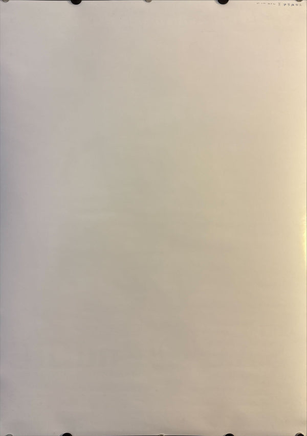 “Ghost in the Shell: S.A.C. 2nd GIG” (攻殻機動隊 S.A.C. 2nd GIG), Original Japanese Promotional Poster 2004, B2 Size (51 × 73 cm) O100