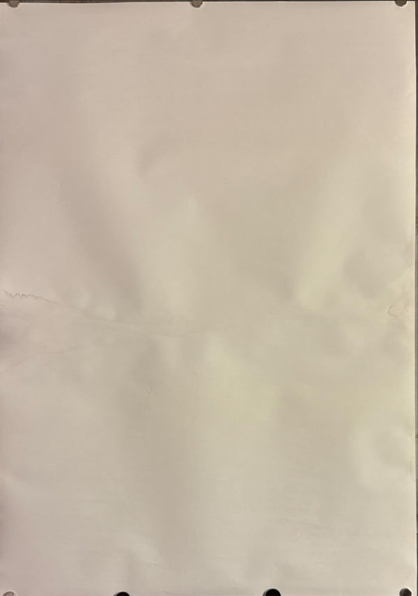 "Destroy All Monsters", Original Video Release Japanese Movie Poster 1990`s, B2 Size (51 x 73cm) L15