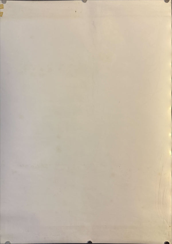 “Ghost in the Shell – PlayStation Soundtrack” (攻殻機動隊 プレイステーション・サウンドトラック), Original Japanese Promotional Poster 1997, B2 Size (51 × 73 cm) O101