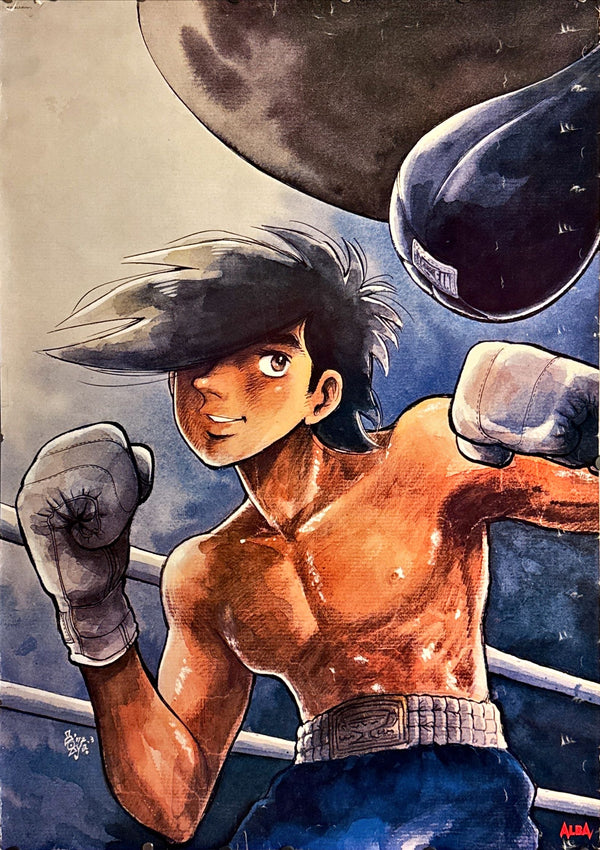 "Ashita No Joe", Original Release Japanese Movie Poster 1981, Rare, B1 Size (71 x 103cm)