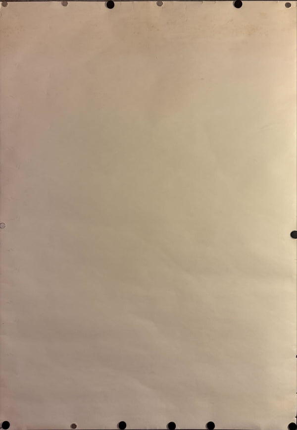 "Ashita No Joe", Original Release Japanese Movie Poster 1981, Rare, B1 Size (71 x 103cm)