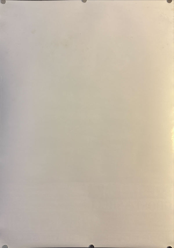 “Ghost in the Shell – PROJECT 2501” (攻殻機動隊 PROJECT 2501), Original Japanese Promotional Poster 1996, B2 Size (51 × 73 cm) O102