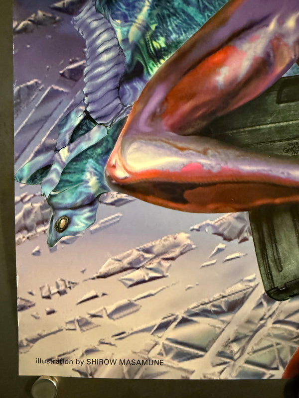 “Ghost in the Shell” (攻殻機動隊), Original Japanese Promotional Poster 1996, Kodansha Video/Bandai Visual In-Store Campaign, B2 Size (51 × 73 cm) O104