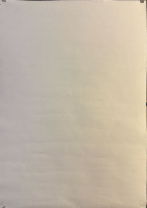 “Ghost in the Shell” (攻殻機動隊), Original Japanese Promotional Poster 1996, Kodansha Video/Bandai Visual In-Store Campaign, B2 Size (51 × 73 cm) O104