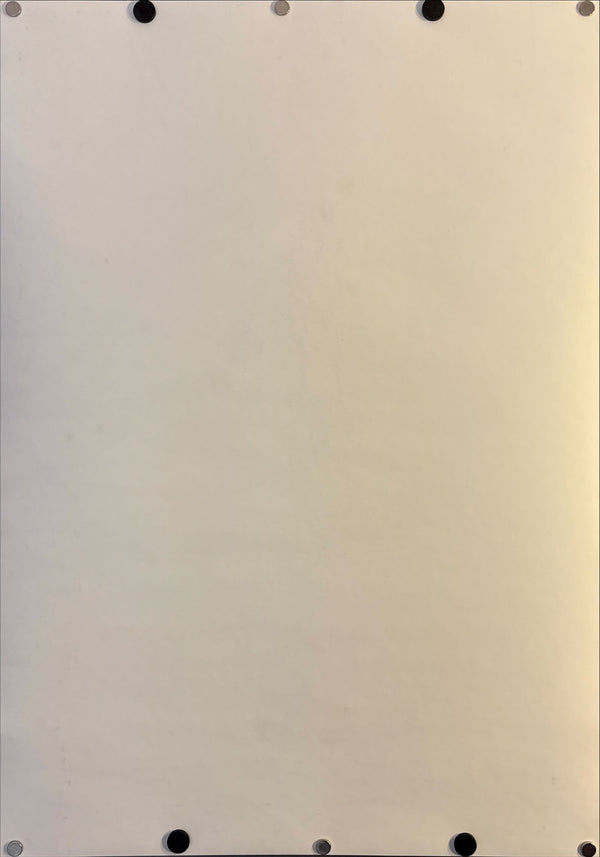 "Ghost in the Shell", Original Release "Gekijo-ban" Japanese Movie Poster 1995, Ultra Rare, B2 Size (51 × 73 cm) O106