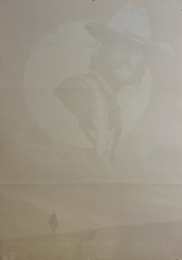 “The Hired Hand” (さすらいのカウボーイ), Original Release Japanese Movie Poster 1971, B2 Size (51 × 73 cm) ZA1100