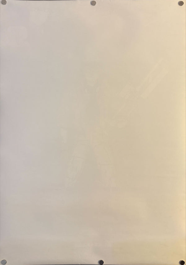 “AKIRA” (アキラ), Original Japanese Movie Poster 1988, First Release, B2 Size (51 × 73 cm) B260