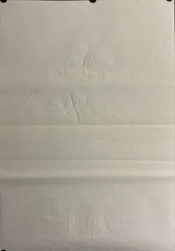 "SLAM DUNK", Original Japanese Movie Poster 1995, B2 Size (51 x 73cm) J119