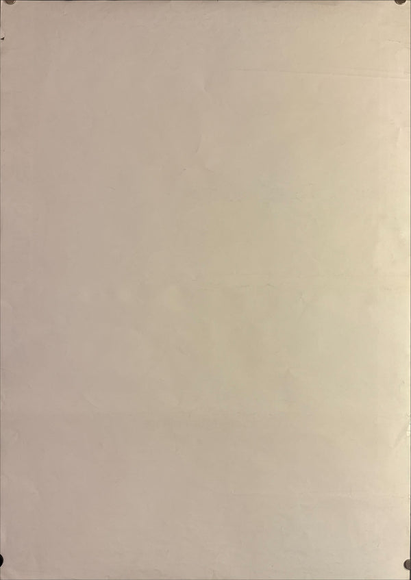 "Good Morning Althea", Original VHS Release Japanese Movie Poster 1980`s, B2 Size (51 x 73cm) L18